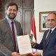 Jundiaí começa negociação de parceria com o Líbano