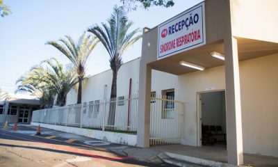 Hospital Municipal Nossa Aparecida de Itupeva. (Foto: Divulgação)