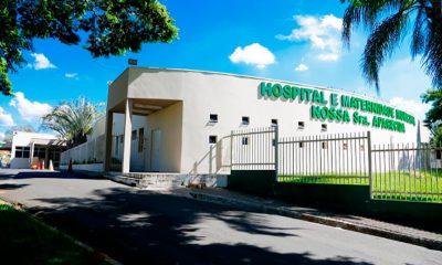 Hospital Municipal de Itupeva. (Foto: Divulgação)