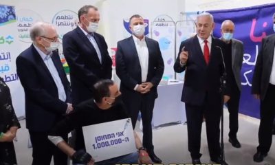 Benjamin Netanyahu, primeiro-ministro de Israel, comemorou a marca de 1 milhão de pessoas vacinadas contra a Covid-19