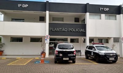 Plantão policial de Jundiaí