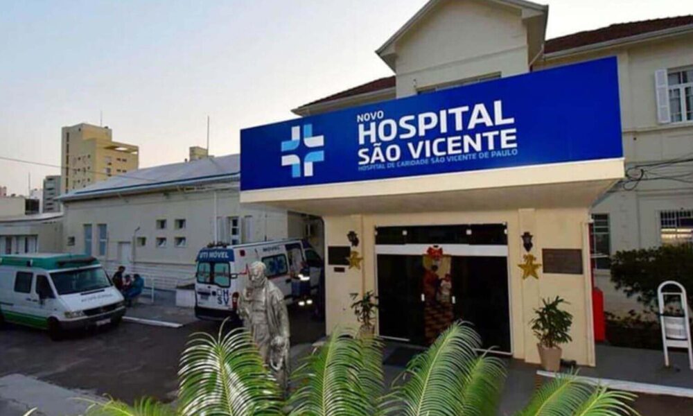 Entrada do Hospital São Vicente em Jundiaí