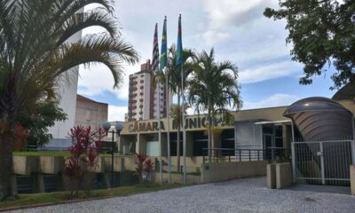 Câmara Municipal de Jundiaí