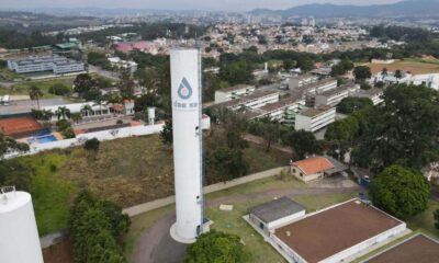 Torre do Departamente de Àgua e Esgoto (DAE) de Jundiaí