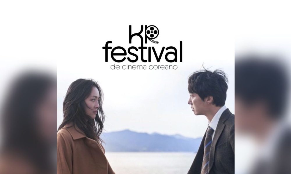 Festival de Cinema Coreano apresentará filmes como o da imagem que carrega o logotipo do evento.