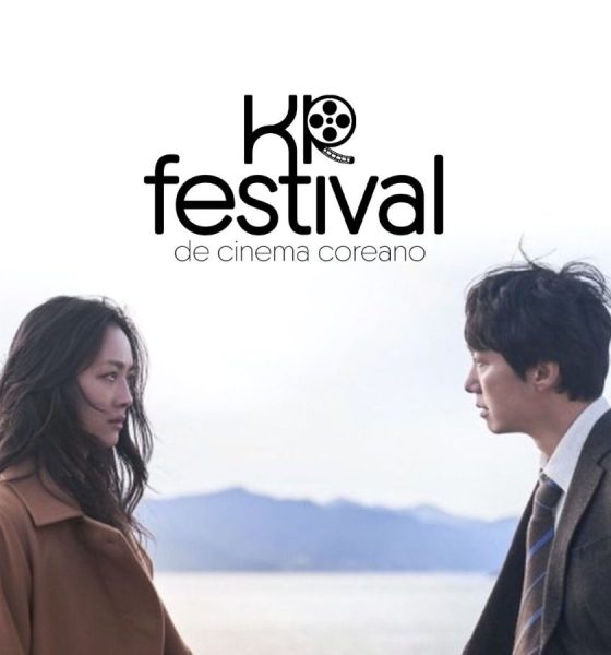 Festival de Cinema Coreano apresentará filmes como o da imagem que carrega o logotipo do evento.