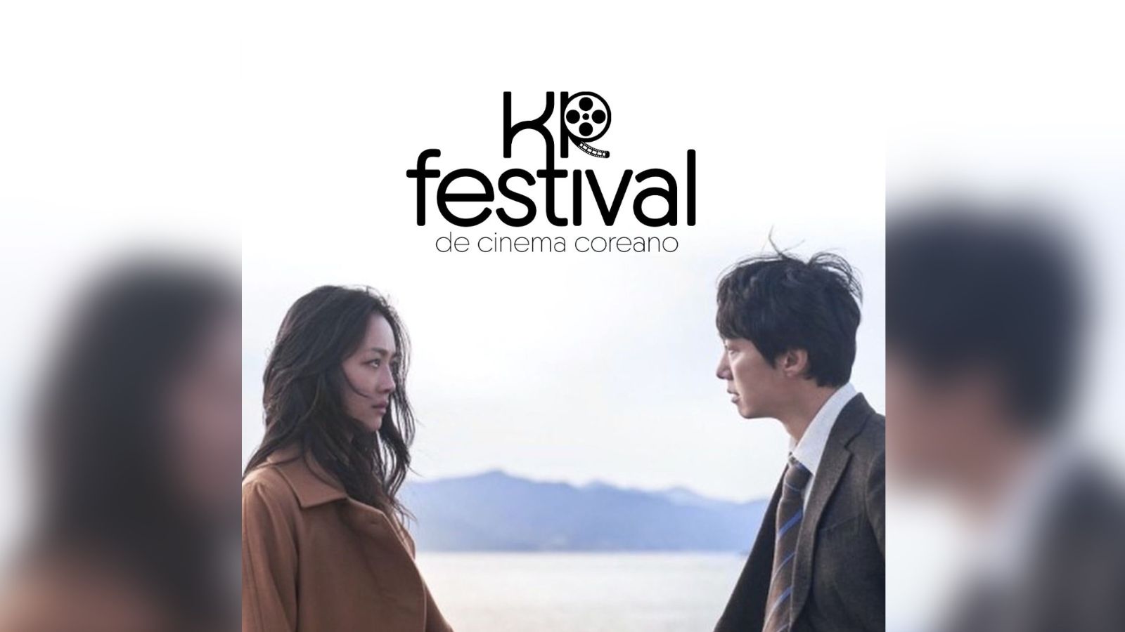 Festival de Cinema Coreano apresentará filmes como o da imagem que carrega o logotipo do evento.